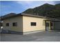 物件番号:55120 八方原貸倉庫・事務所